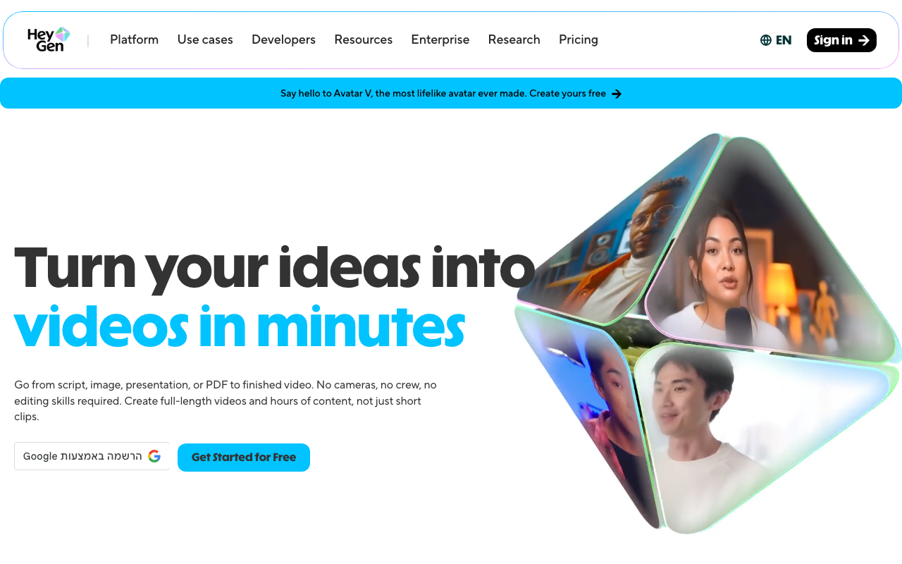 HeyGen homepage